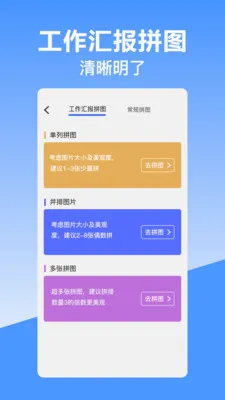 ��γ��λˮӡ���2026�ٷ����°汾v10.2.2018 ��׿��