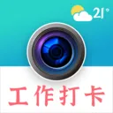 ��γ��λˮӡ���2026�ٷ����°汾v10.2.2018 ��׿��