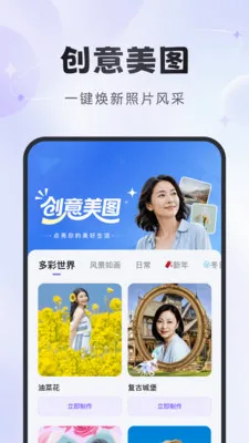 �ò����(��Ƭ�������)v1.2.6 ��Ѱ�