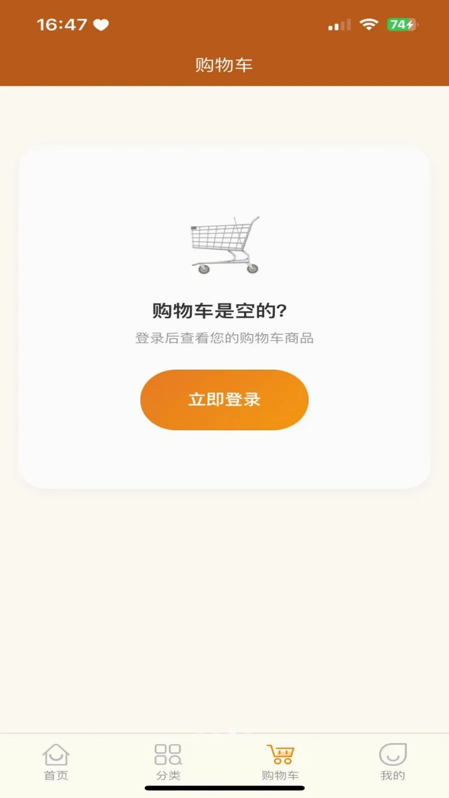 �������̳�2026���°汾v3.2.9 ��Ѱ�