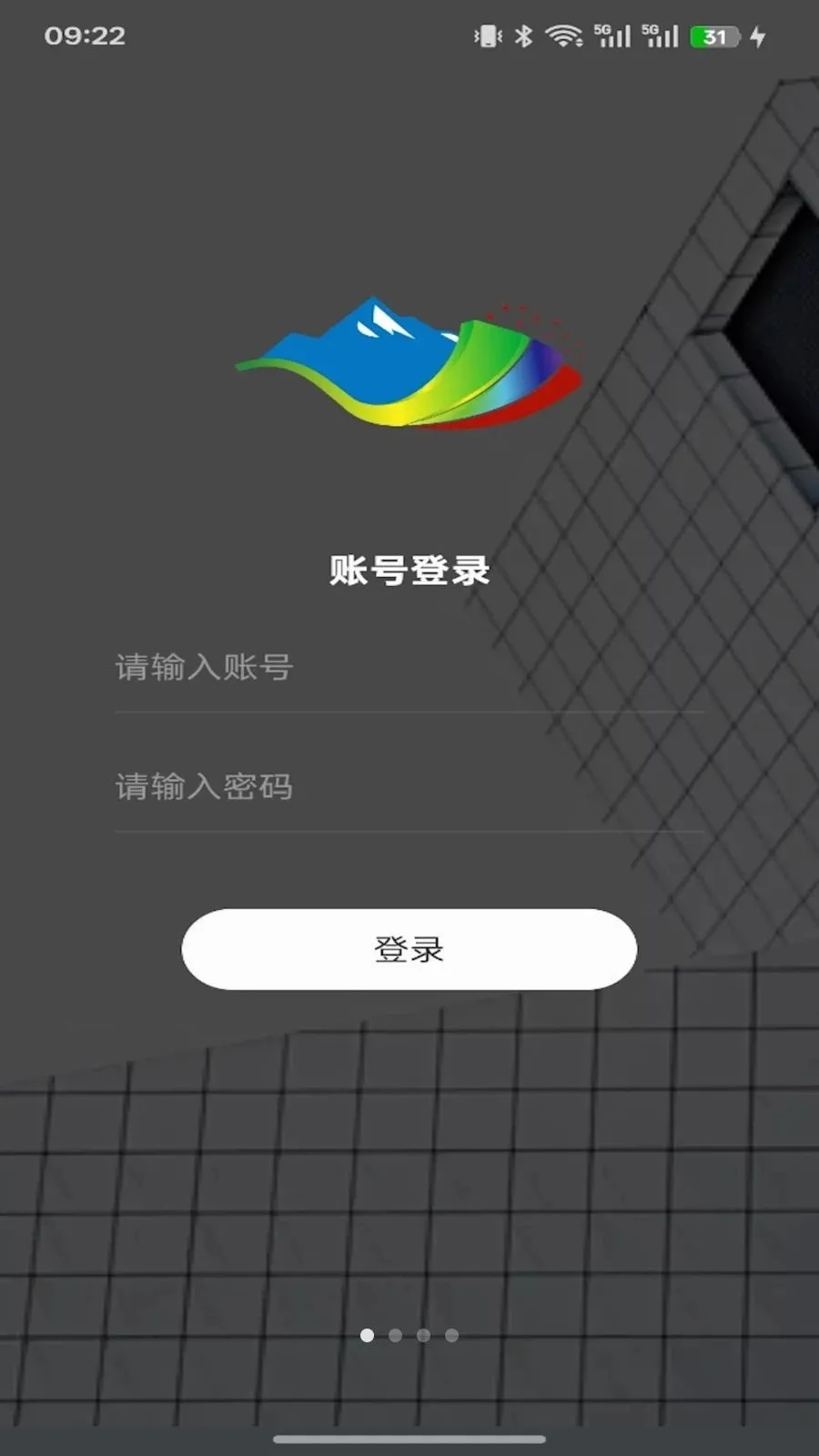 ��ýͨ(�ƶ��˲ɱ�ϵͳ)v1.11.6 �ٷ�����