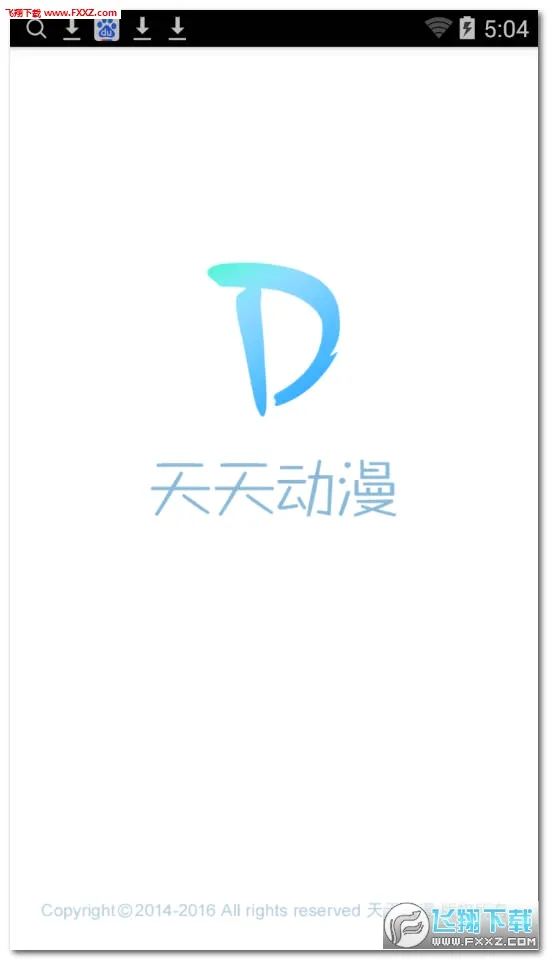 ���춯��(�����ۿ�����)v1.3.2 �ٷ�����