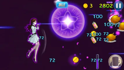�������ǵ���(����ı���Ϸ)v1.4.14 ��׿��