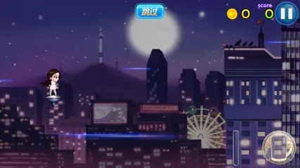�������ǵ���(����ı���Ϸ)v1.4.14 ��׿��