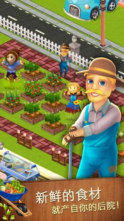 ���ǳ�ʦ�����ֻ���v2.25.75 ��׿��
