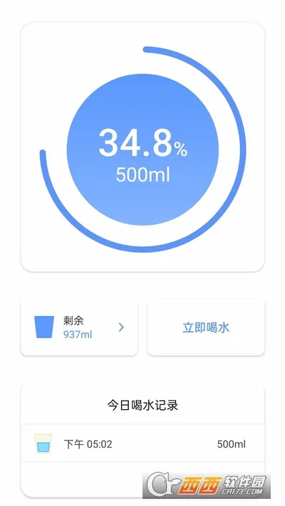 С������2026���°汾v1.0.6 ��׿��