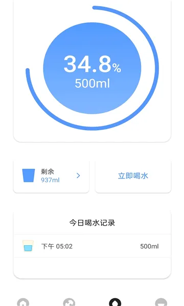 С������2026���°汾v1.0.6 ��׿��