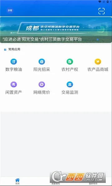 �츮ũ��2026���°汾v1.1.6 ��Ѱ�