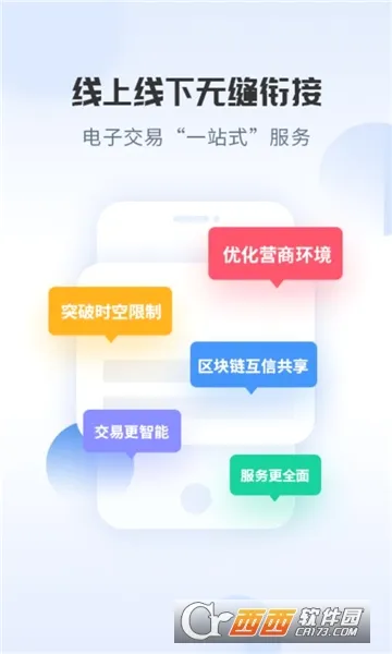 �츮ũ��2026���°汾v1.1.6 ��Ѱ�