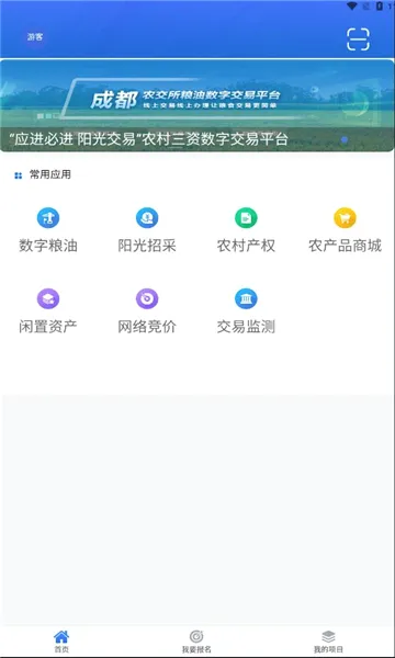 �츮ũ��2026���°汾v1.1.6 ��Ѱ�