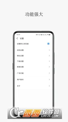 ���������(�๦�������)v1.11.5 ��Ѱ�