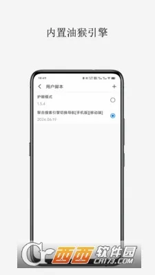 ���������(�๦�������)v1.11.5 ��Ѱ�
