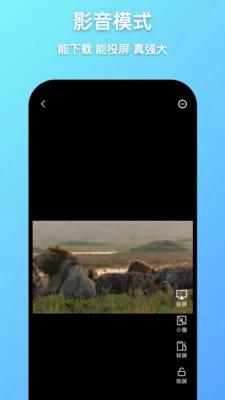 ���������(�๦�������)v1.11.5 ��Ѱ�