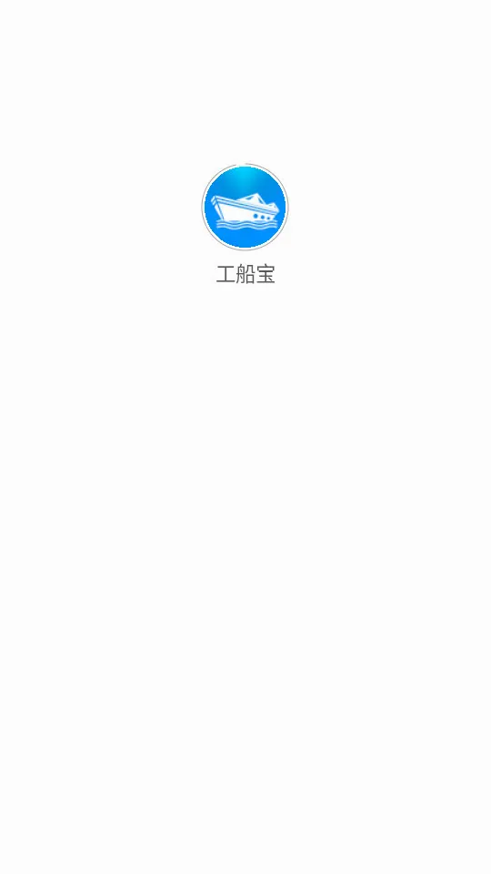 ������(ˮ����������ƽ̨)v1.5.6 ��׿��