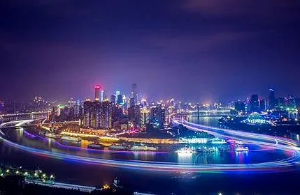 重庆市民通(生活服务软件) 重庆市民通(生活服务软件)