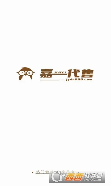 ��һ����(��Ϸ�˺Ž���ƽ̨)v1.0.34 �ֻ���