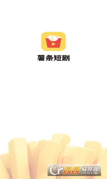 ��������(�̾��ز�ƽ̨)v1.1.2 ��׿��