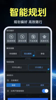 ����ʵ�����ǵ�ͼ(�����������ͼ)v1.0.1.4 �ٷ�����