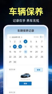 ����ʵ�����ǵ�ͼ(�����������ͼ)v1.0.1.4 �ٷ�����
