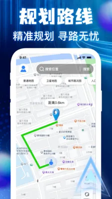 �����ͼ���ǵ���(���ǵ�������)v1.0.3 ��Ѱ�