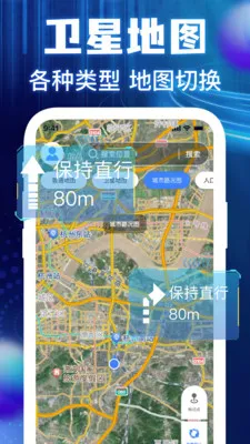 �����ͼ���ǵ���(���ǵ�������)v1.0.3 ��Ѱ�