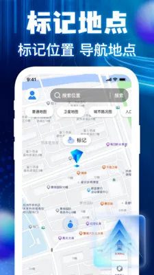 �����ͼ���ǵ���(���ǵ�������)v1.0.3 ��Ѱ�
