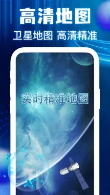 �����ͼ���ǵ���(���ǵ�������)v1.0.3 ��Ѱ�