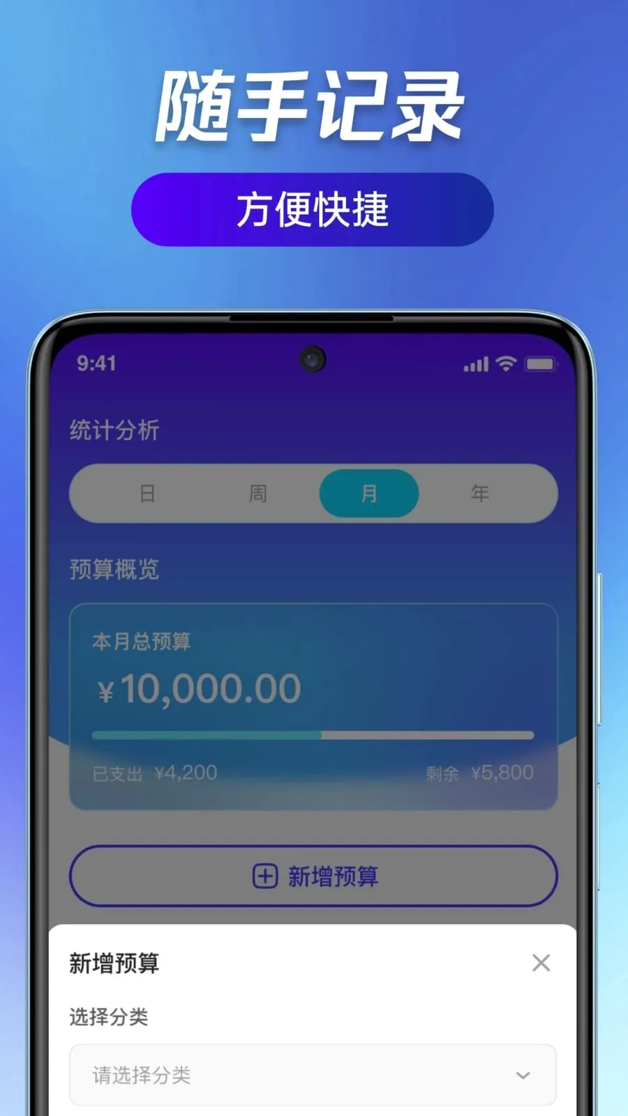 ��ӯ��ͨ(�ǻ۲���ϵͳ)v1.0.0 ��Ѱ�