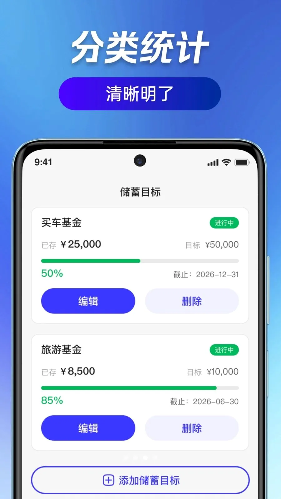 ��ӯ��ͨ(�ǻ۲���ϵͳ)v1.0.0 ��Ѱ�