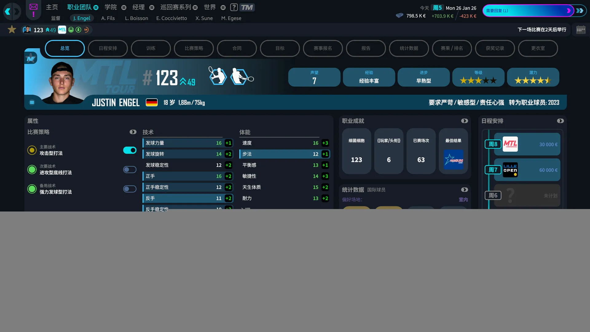 ������26(��������Ϸ)v1.5 �ٷ�����