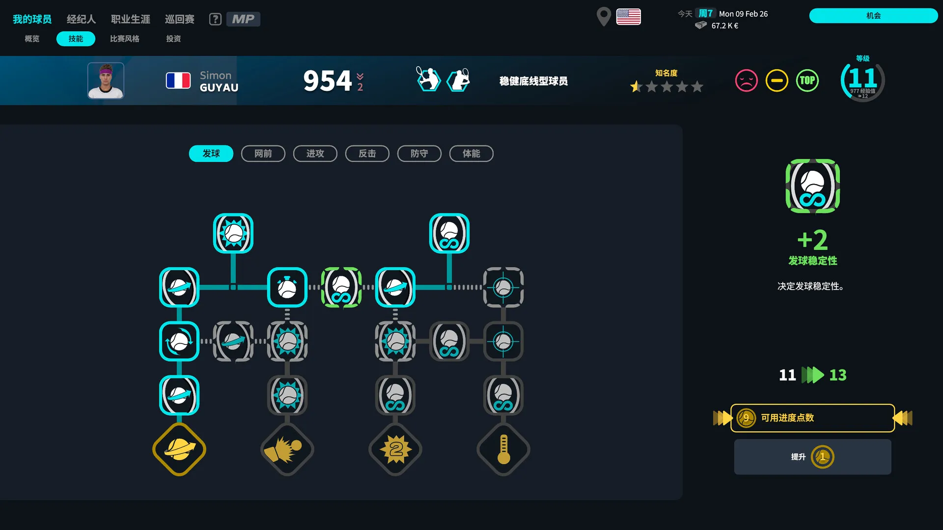 ������26(��������Ϸ)v1.5 �ٷ�����