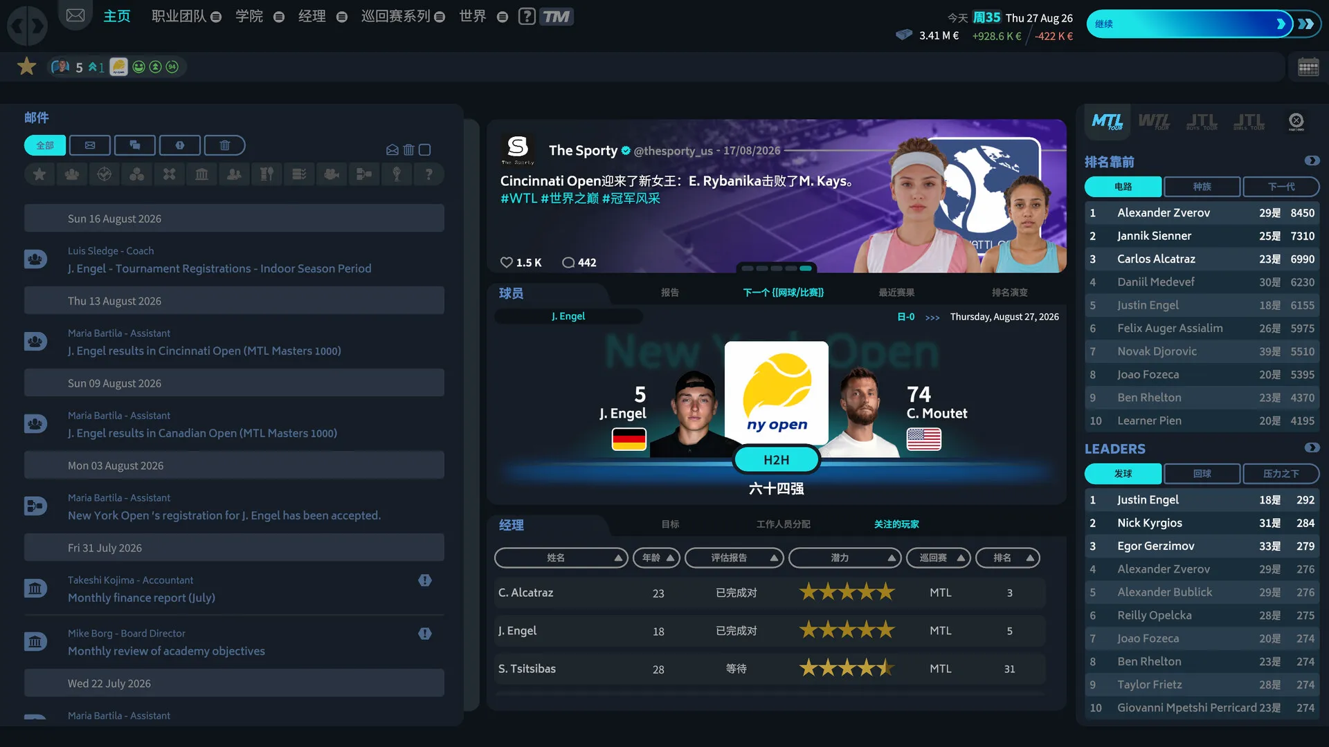 ������26(��������Ϸ)v1.5 �ٷ�����