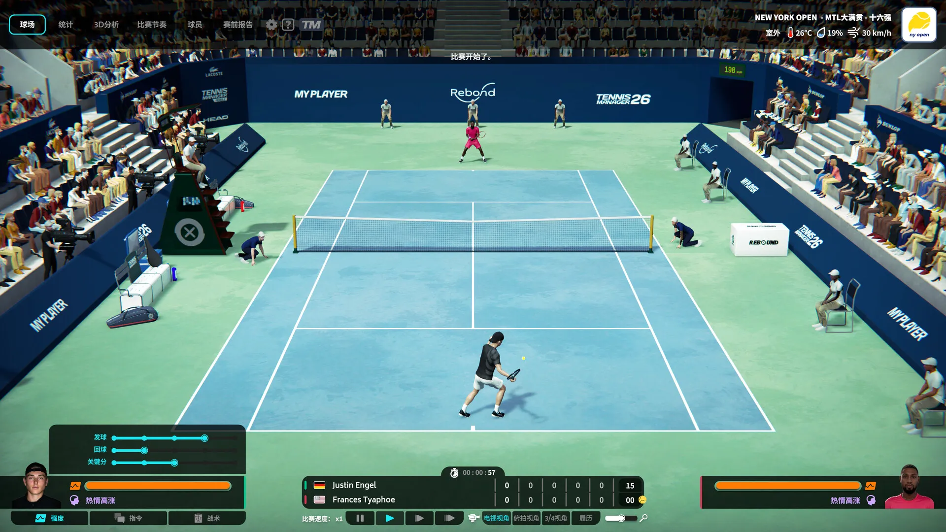 ������26(��������Ϸ)v1.5 �ٷ�����
