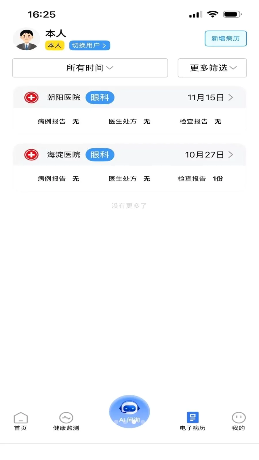 ������(������������)v1.0.0 ��Ѱ�