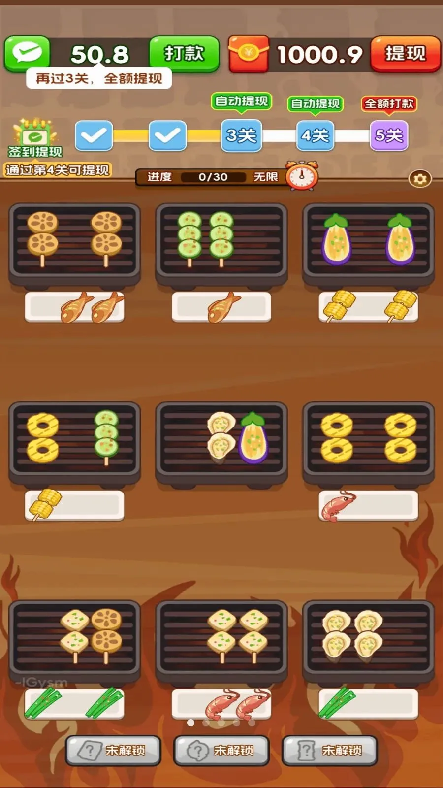��������Ϻ(��������С��Ϸ)v3.0.0.6 �ֻ���