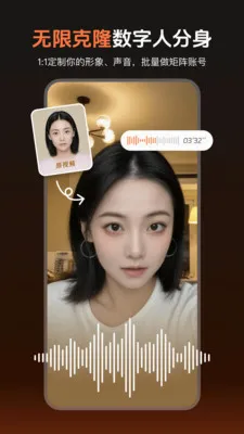 ����AI�����ֻ���v2.8.11 ��Ѱ�
