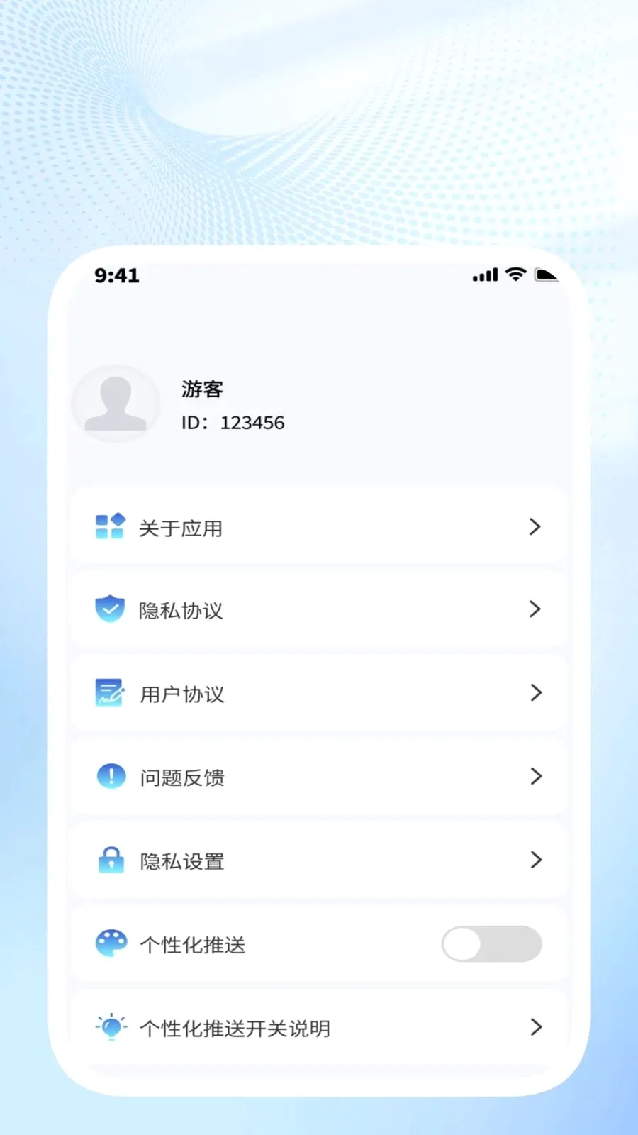 �ǳ�ɨ��ܼ�(�칫ͼƬ��������)v1.0.4 �ֻ���