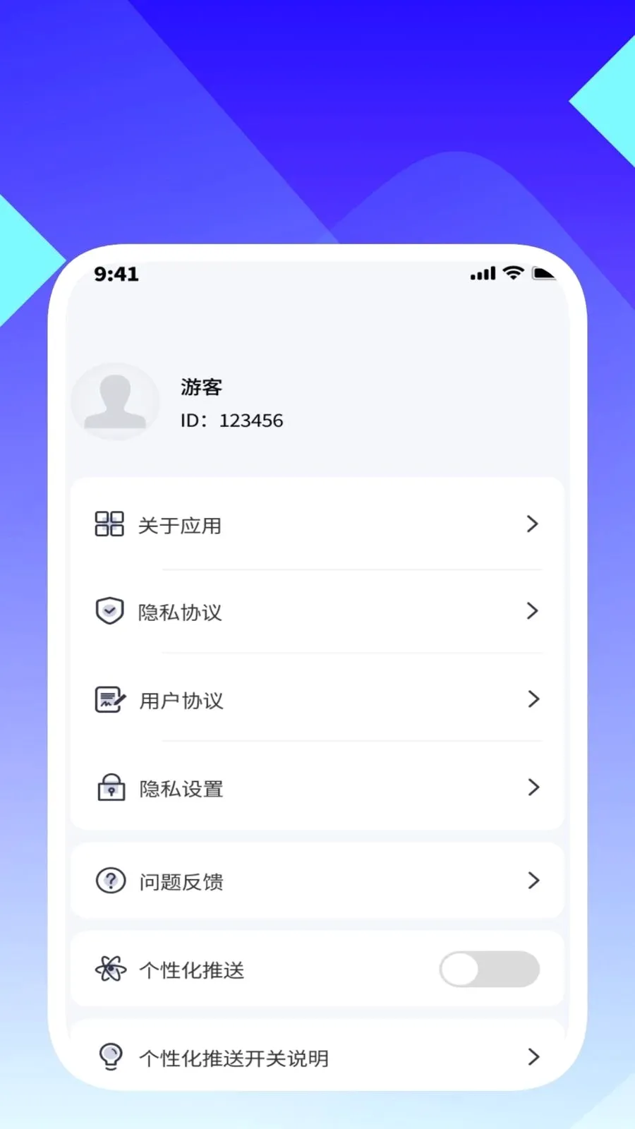���ʶ������2026���°汾v1.0.5 ��Ѱ�