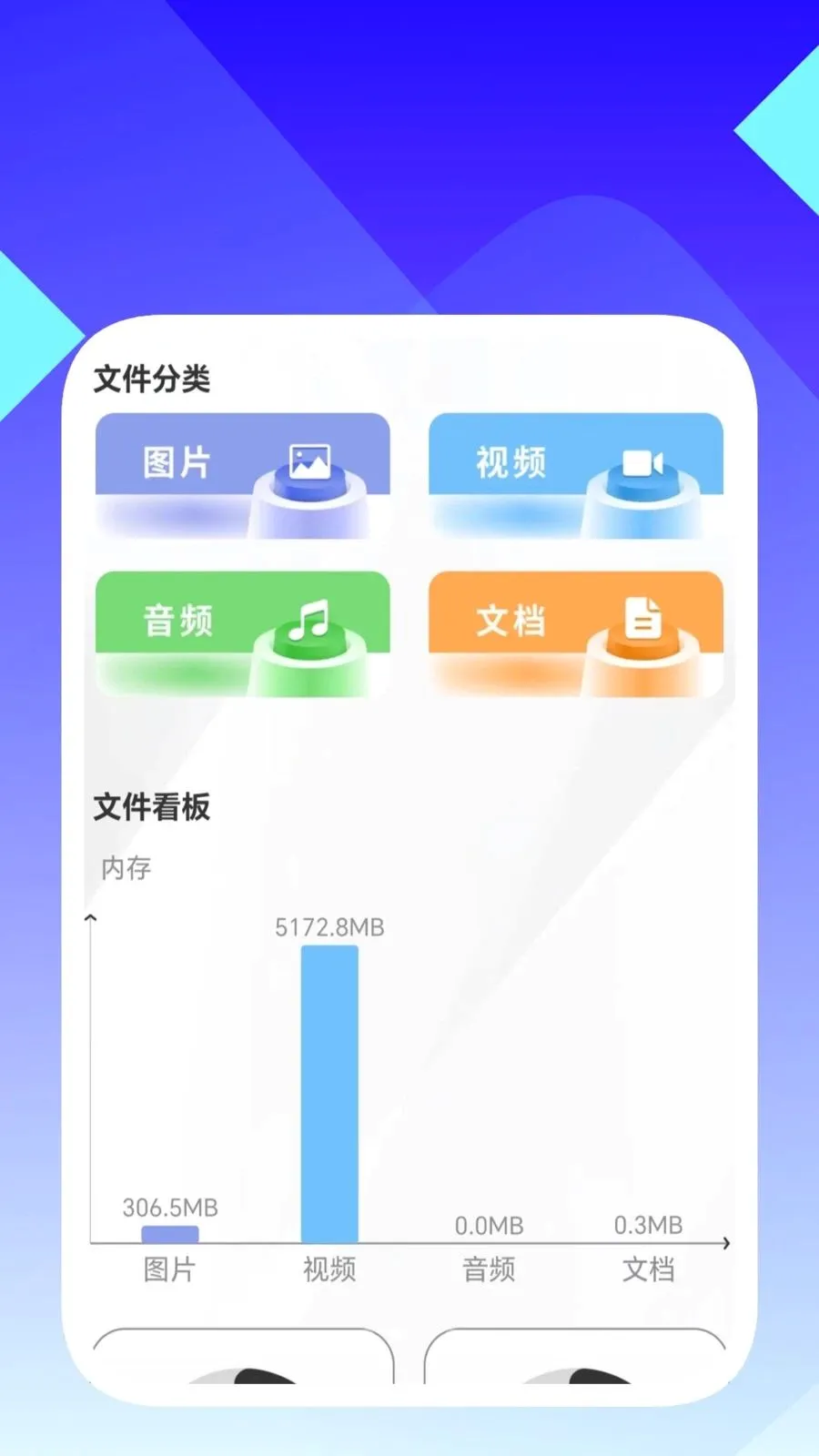 ���ʶ������2026���°汾v1.0.5 ��Ѱ�