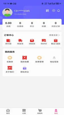 ���������̳�(��������м�)v3.5.7 ��Ѱ�