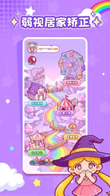 ���ӽ��������ֻ���v1.0.1 ��׿��