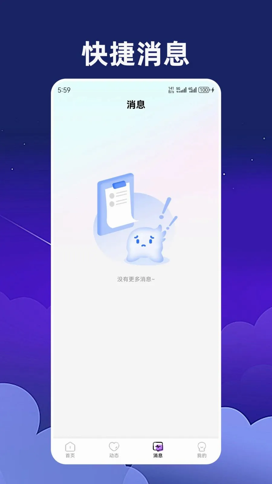 ������������ֻ���v1.2.3 ��Ѱ�