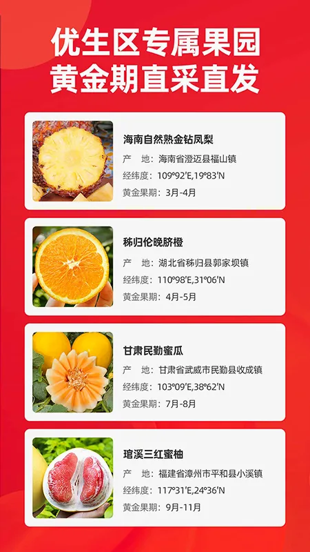 ��������(��ũ�����罻ƽ̨)v1.3.130 �ٷ�����