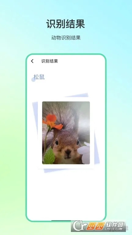����ٿư�׿���ֻ���v4.1.7 �ٷ�����