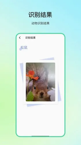 ����ٿư�׿���ֻ���v4.1.7 �ٷ�����