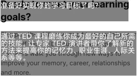 麦片屏幕翻译2026最新版本 麦片屏幕翻译2026最新版本