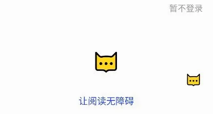 麦片屏幕翻译2026最新版本 麦片屏幕翻译2026最新版本