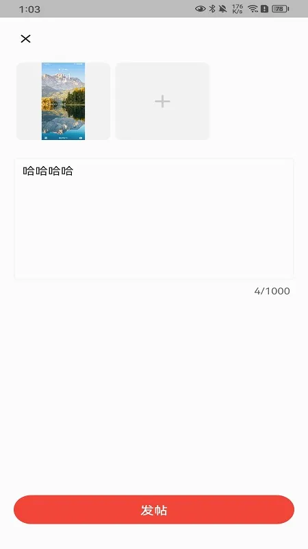 AcWing(У԰�๦��APP)v1.6.9 ��Ѱ�