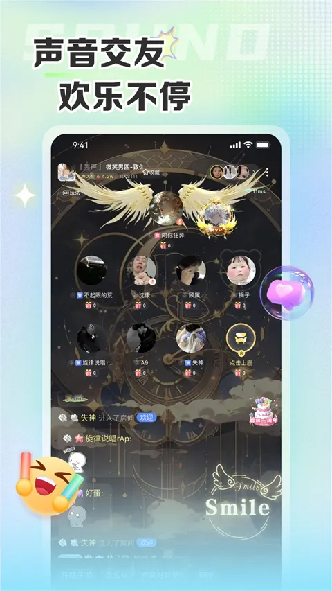 ��������(�����罻ƽ̨)v6.6.8 ��Ѱ�