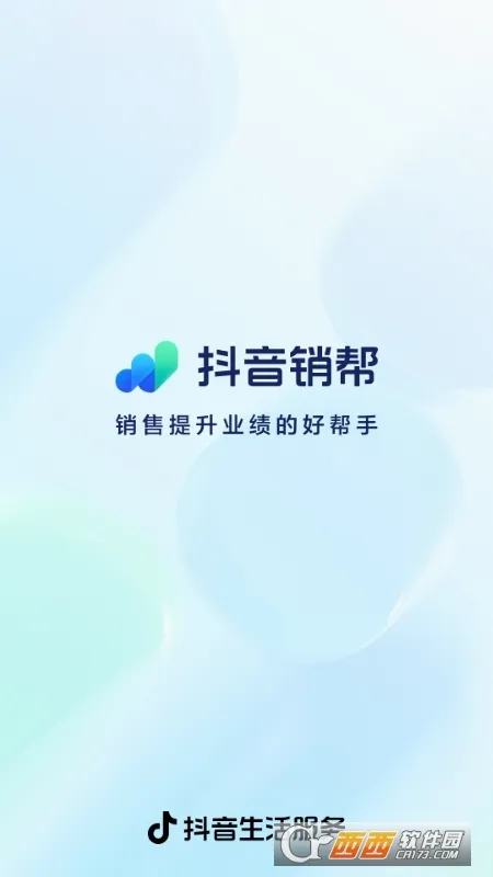 ��������(����Ч��ƽ̨)v2.3.0 ��Ѱ�